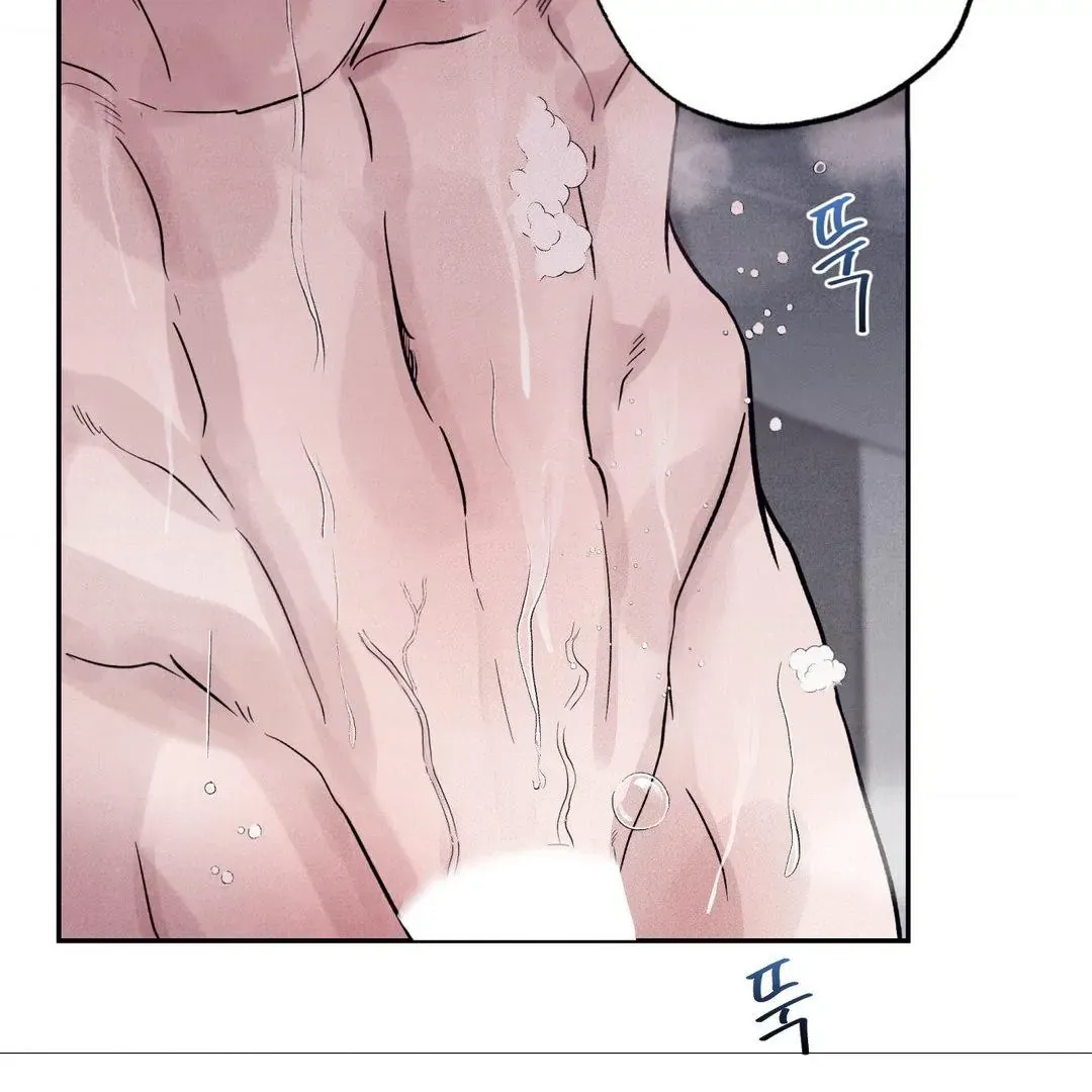 Read Unsleep chapter 37 image 94 on Lezhin