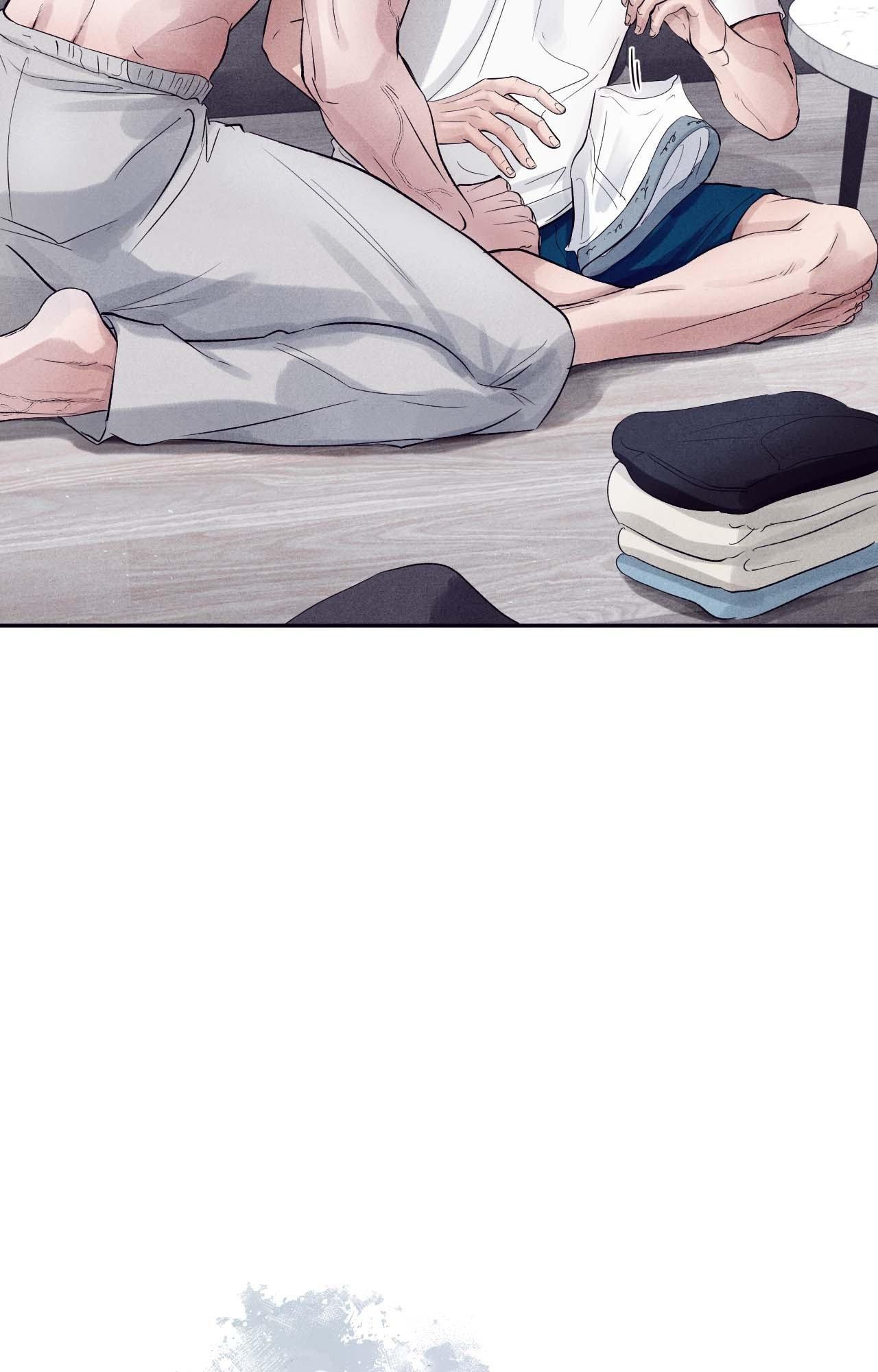 Read Unsleep chapter 38.1 image 1 on Lezhin
