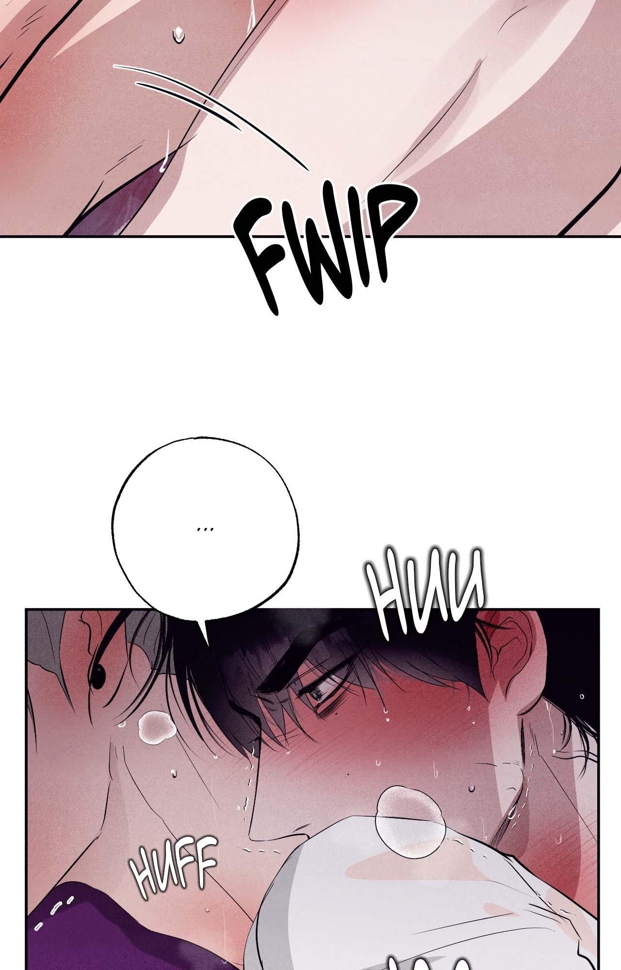 Read Unsleep chapter 38.1 image 77 on Lezhin