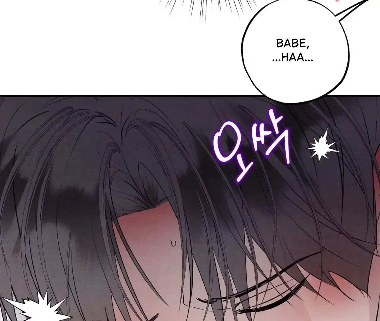 Read Unsleep chapter 38 image 100 on Lezhin