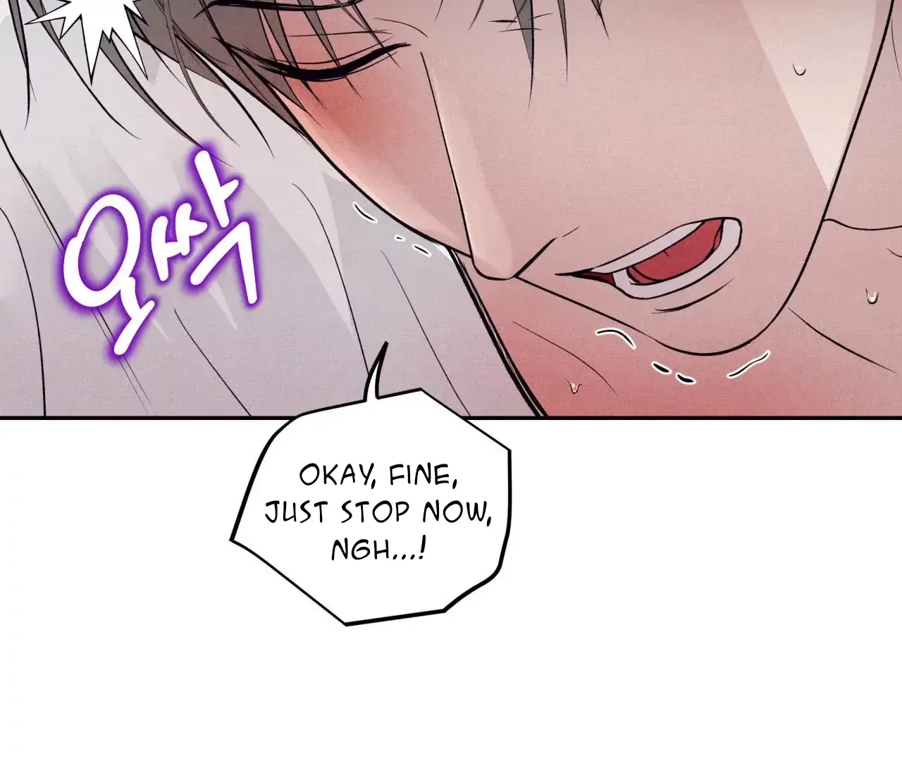 Read Unsleep chapter 38 image 101 on Lezhin