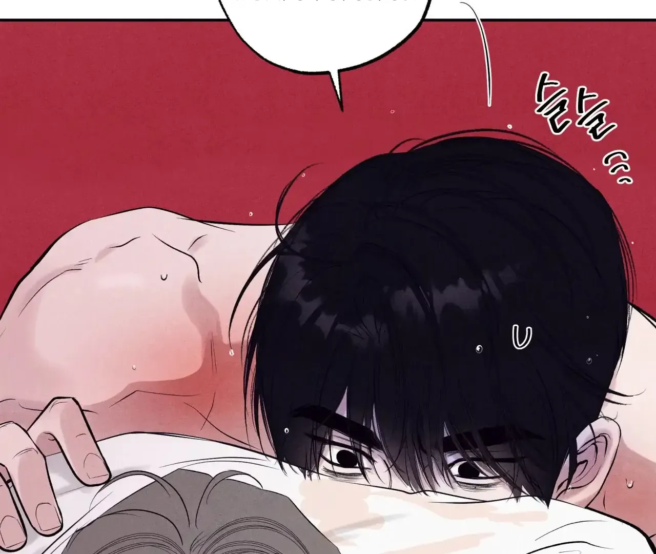 Read Unsleep chapter 38 image 105 on Lezhin