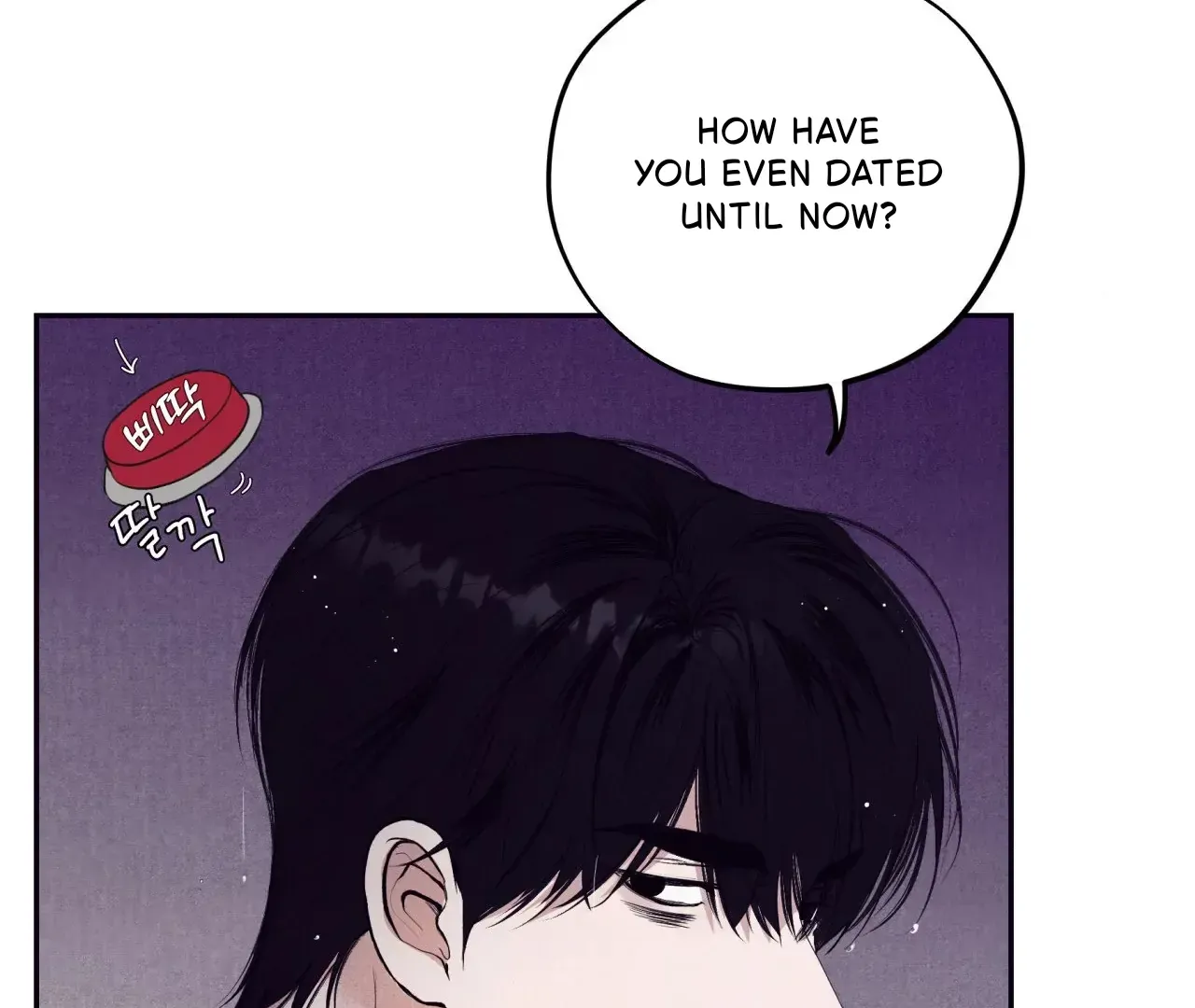 Read Unsleep chapter 38 image 11 on Lezhin