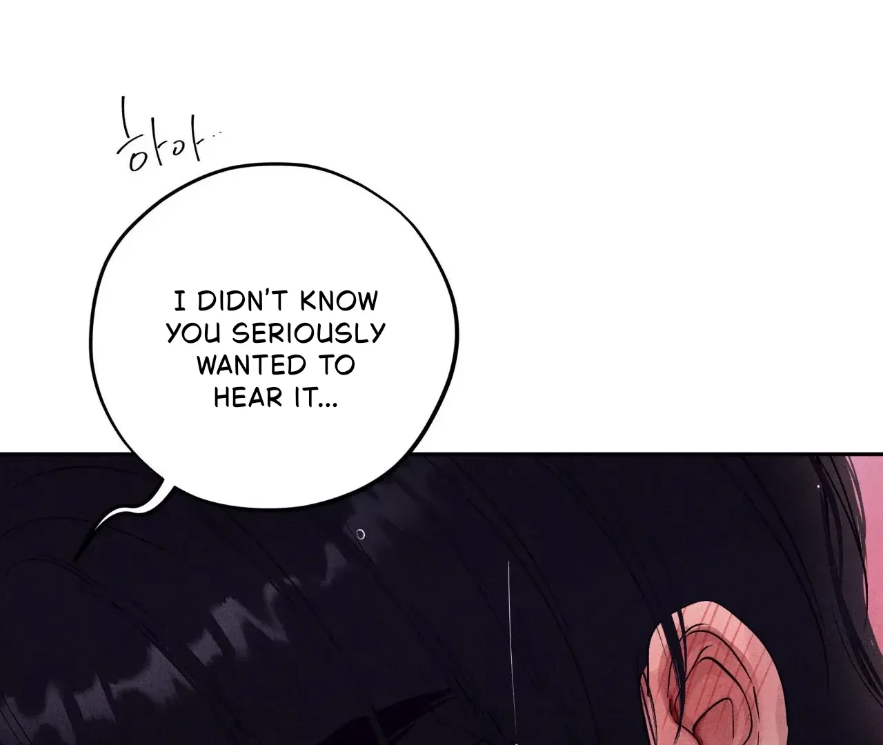 Read Unsleep chapter 38 image 113 on Lezhin