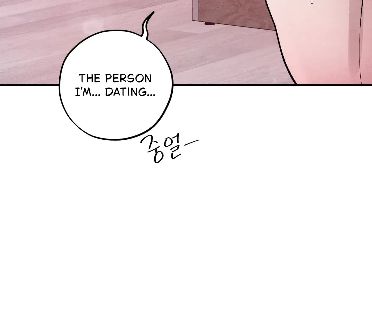 Read Unsleep chapter 38 image 115 on Lezhin