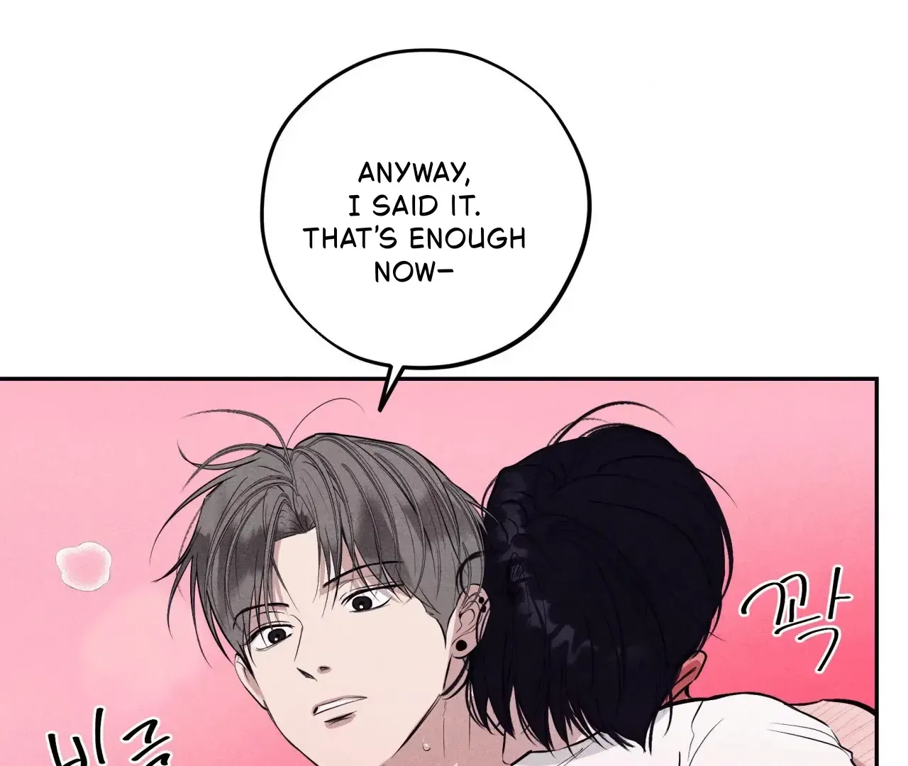 Read Unsleep chapter 38 image 116 on Lezhin