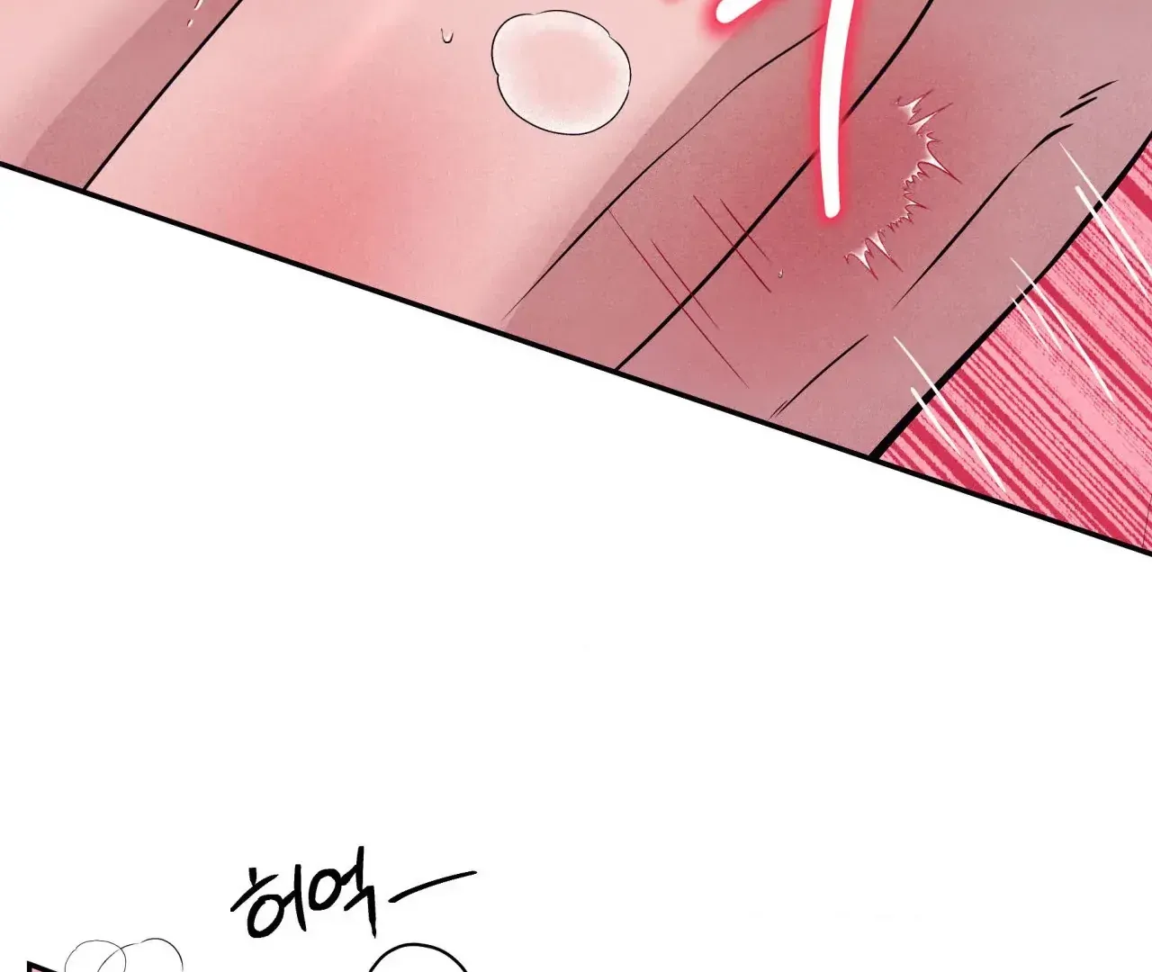 Read Unsleep chapter 38 image 126 on Lezhin