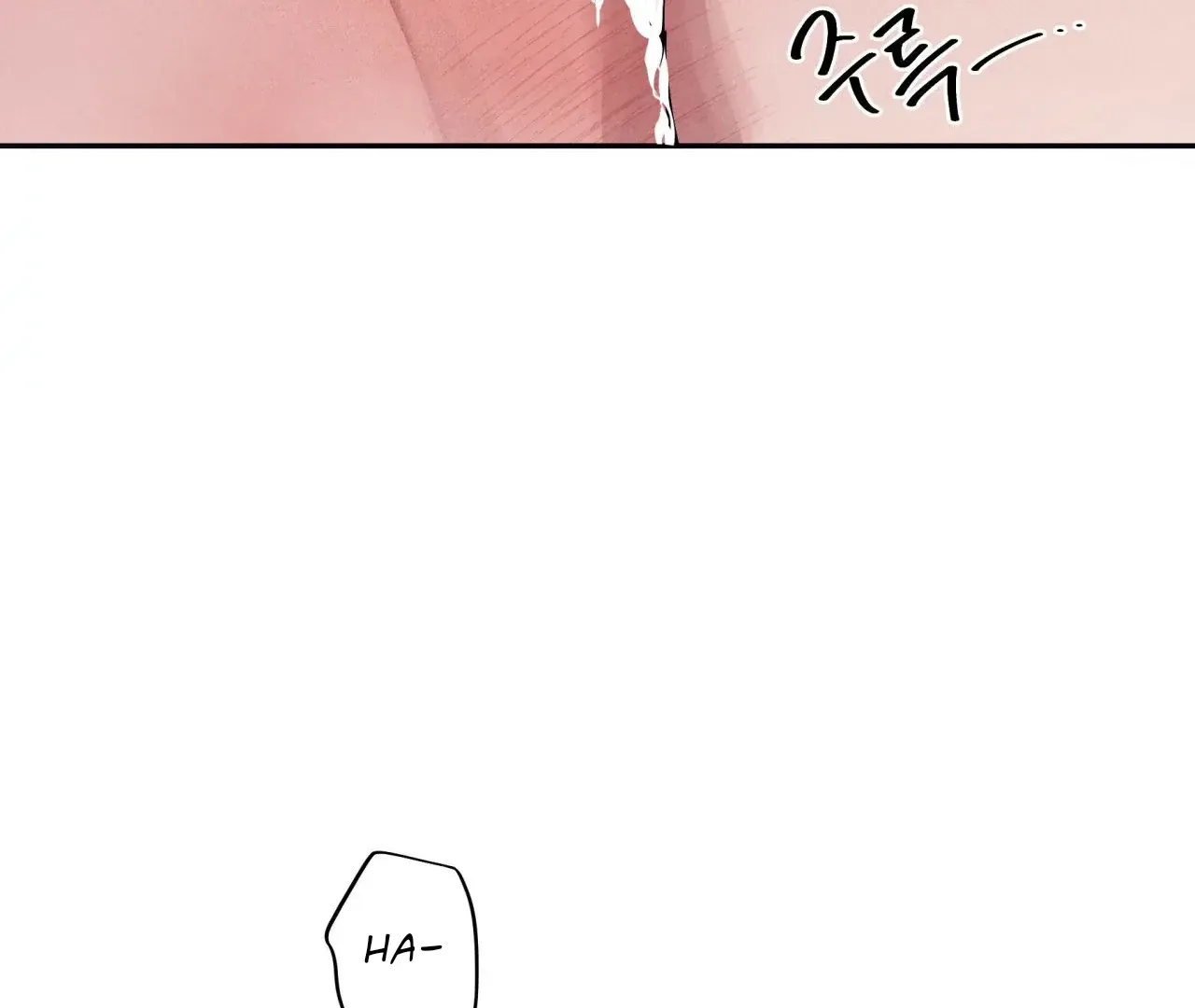 Read Unsleep chapter 38 image 136 on Lezhin