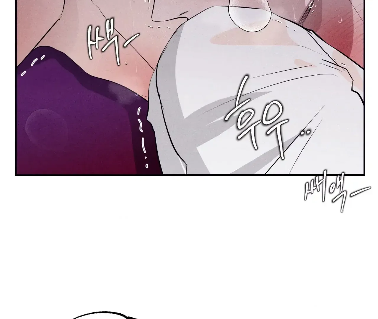 Read Unsleep chapter 38 image 142 on Lezhin