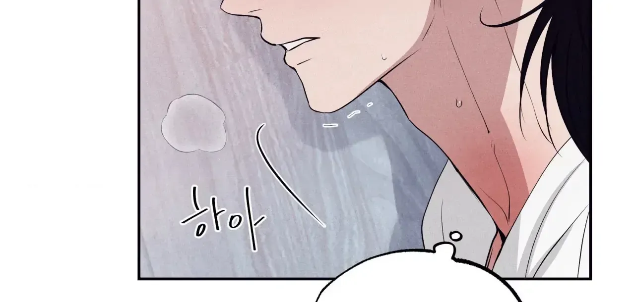 Read Unsleep chapter 38 image 144 on Lezhin