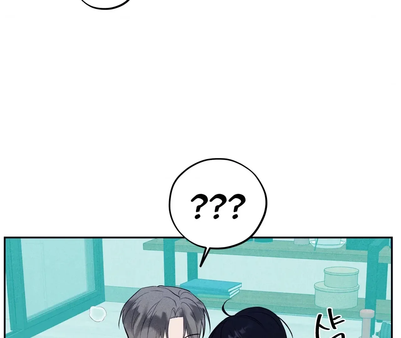Read Unsleep chapter 38 image 148 on Lezhin