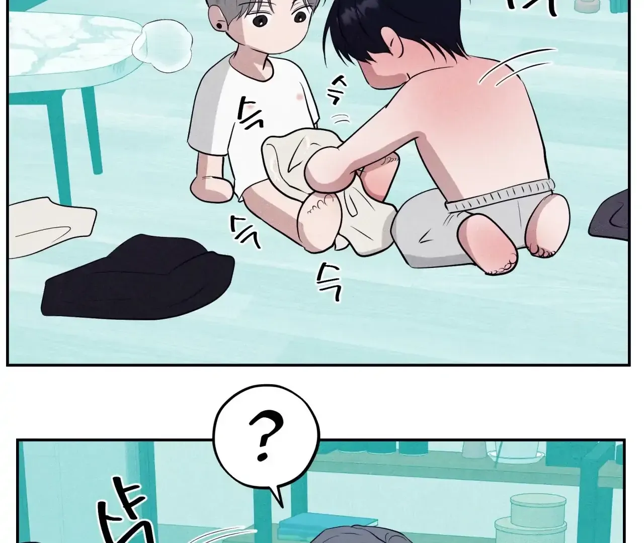 Read Unsleep chapter 38 image 149 on Lezhin