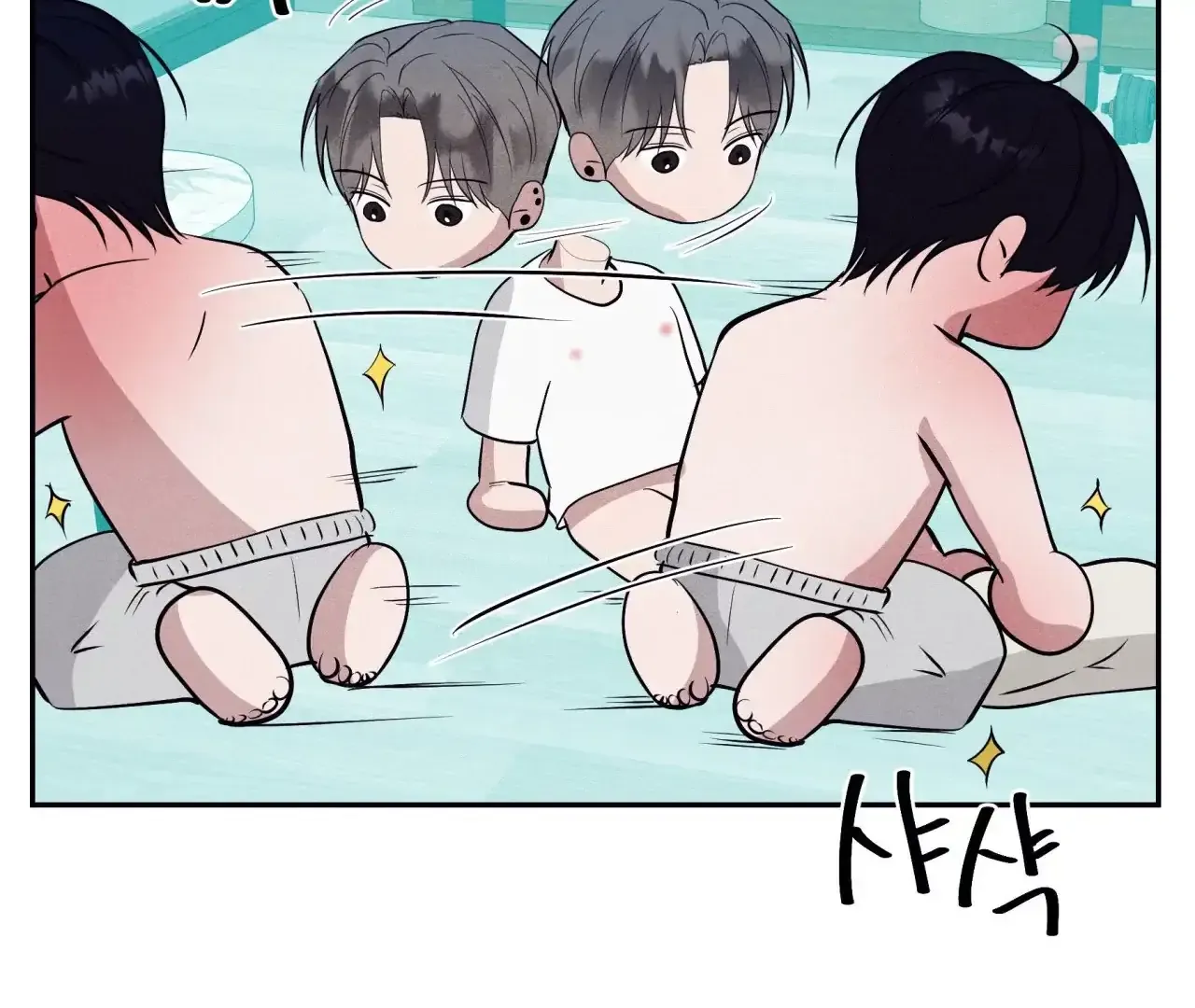 Read Unsleep chapter 38 image 150 on Lezhin