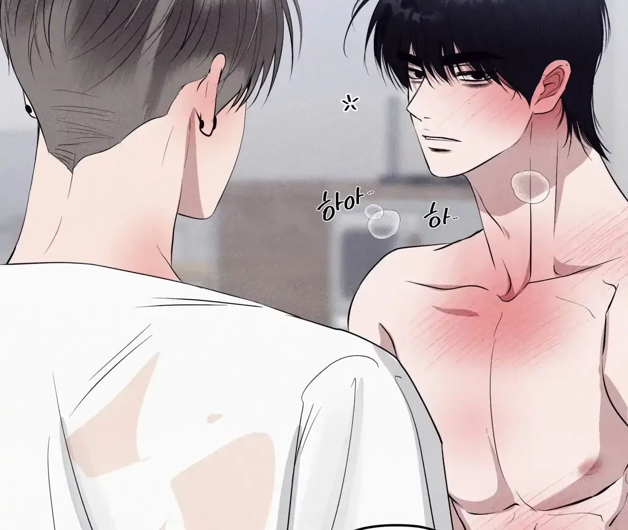 Read Unsleep chapter 38 image 152 on Lezhin