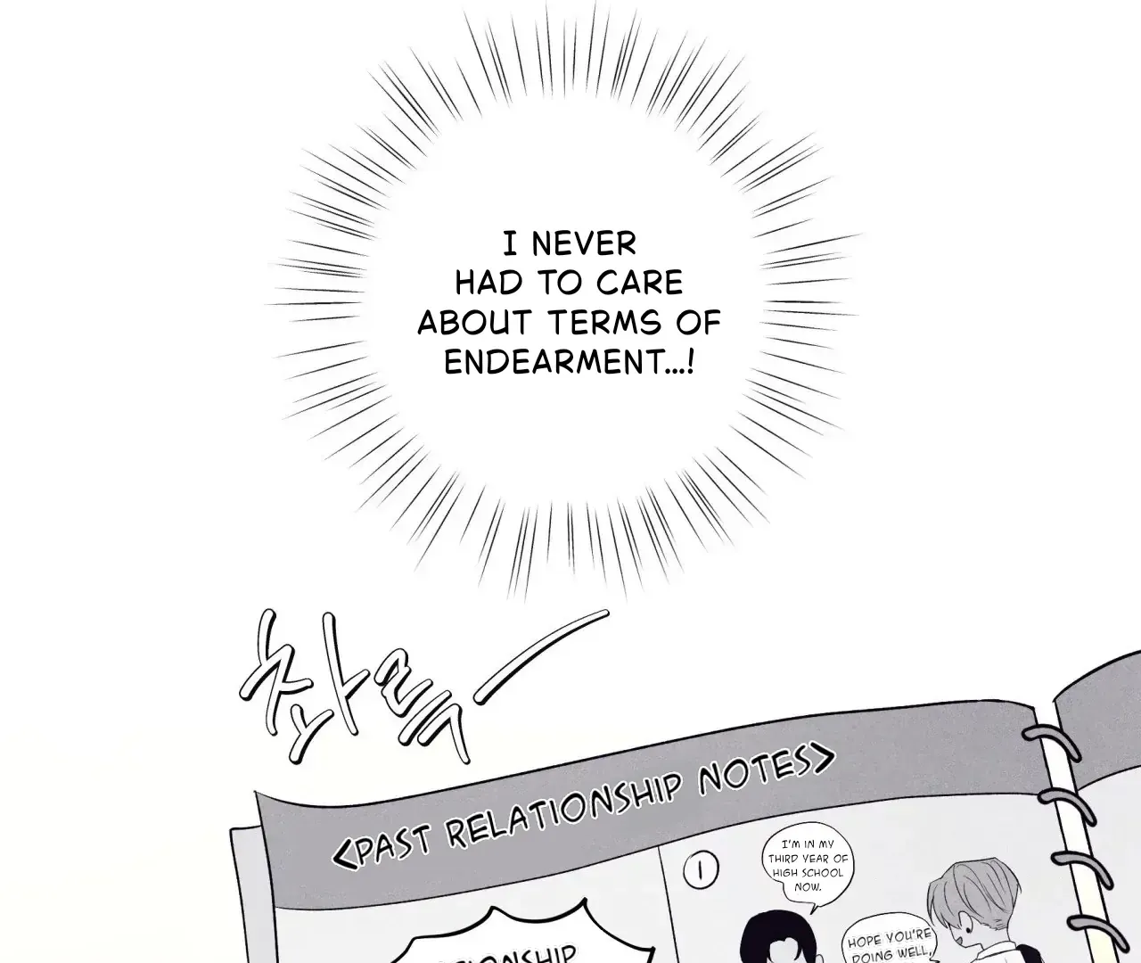 Read Unsleep chapter 38 image 16 on Lezhin