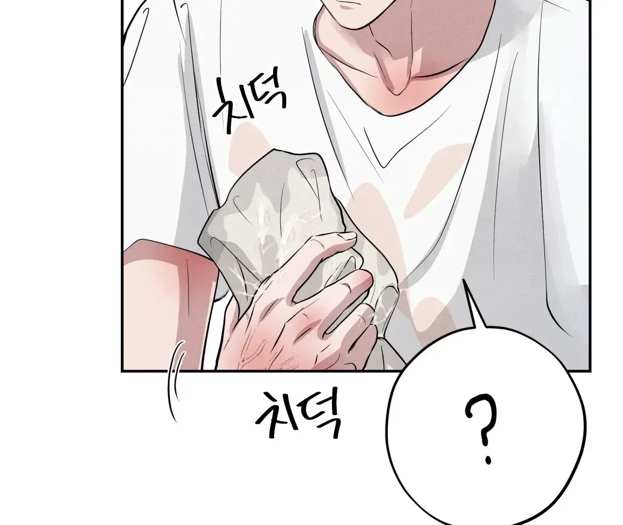 Read Unsleep chapter 38 image 160 on Lezhin