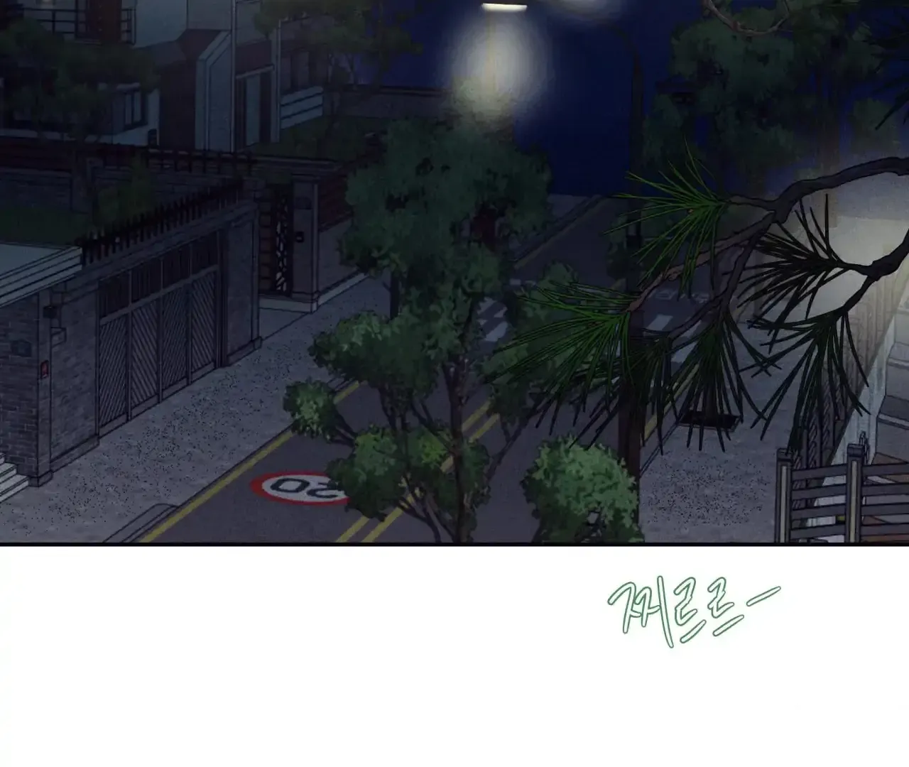 Read Unsleep chapter 38 image 169 on Lezhin