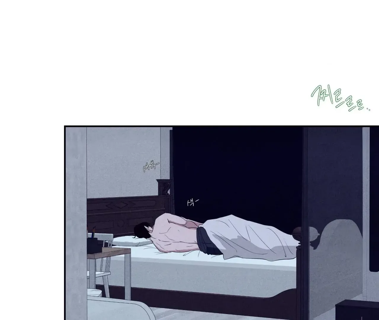 Read Unsleep chapter 38 image 170 on Lezhin