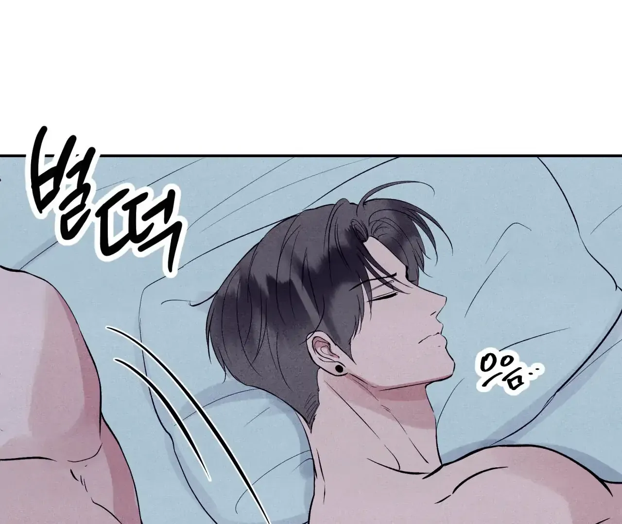 Read Unsleep chapter 38 image 174 on Lezhin