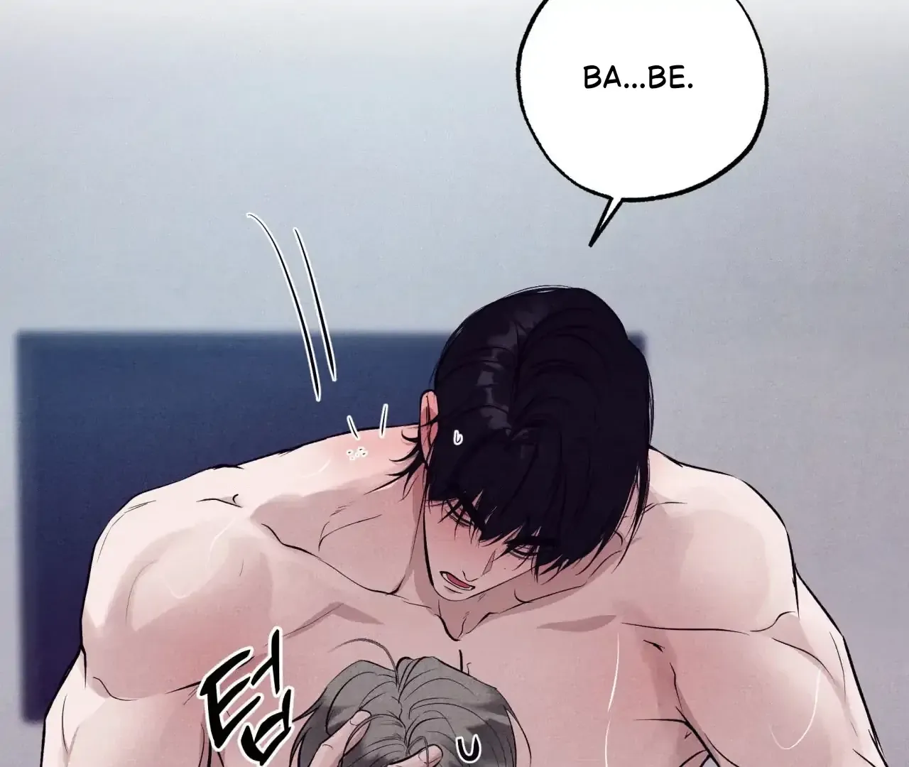 Read Unsleep chapter 38 image 25 on Lezhin