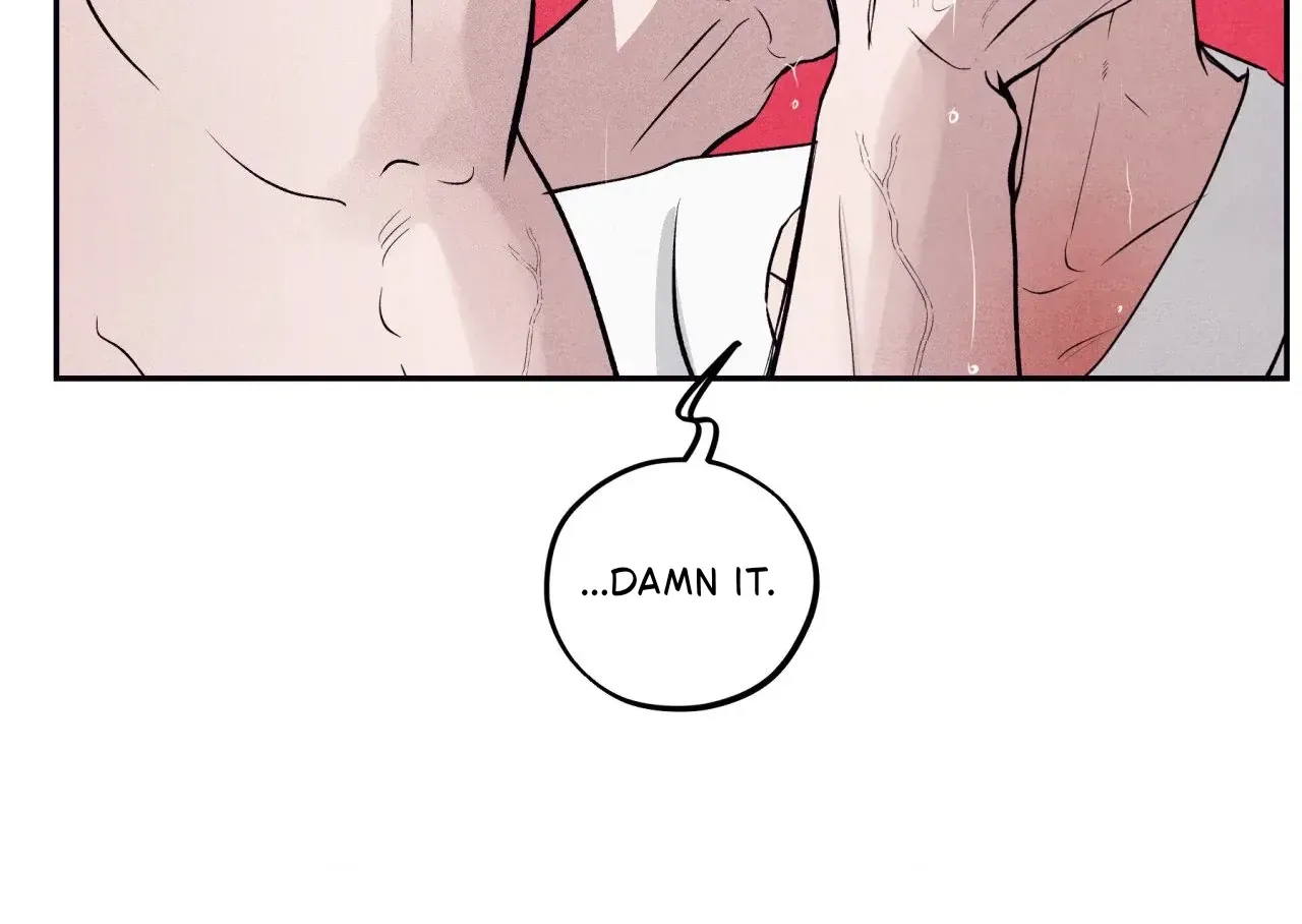 Read Unsleep chapter 38 image 42 on Lezhin
