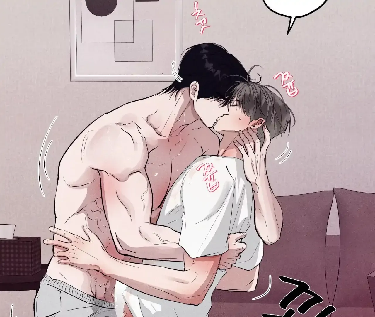 Read Unsleep chapter 38 image 47 on Lezhin