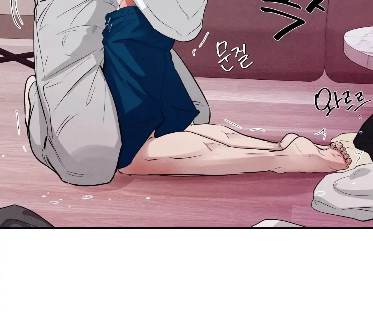 Read Unsleep chapter 38 image 48 on Lezhin