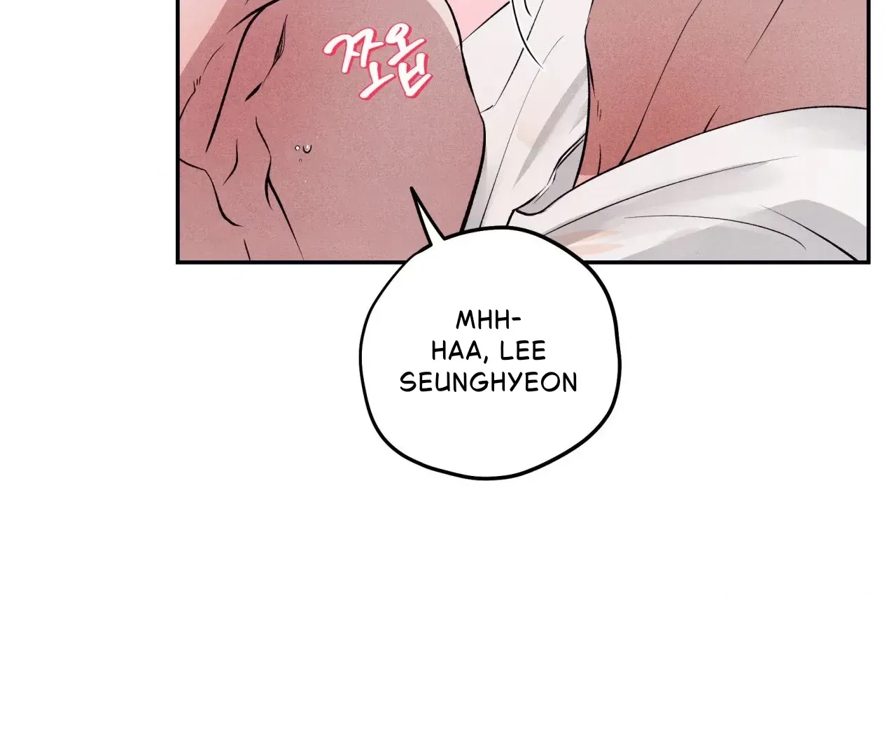 Read Unsleep chapter 38 image 51 on Lezhin