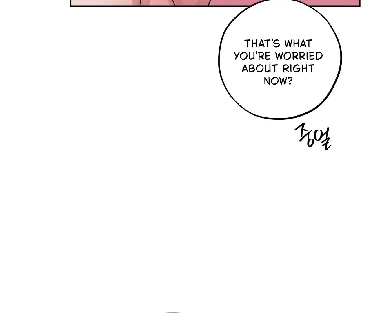 Read Unsleep chapter 38 image 62 on Lezhin
