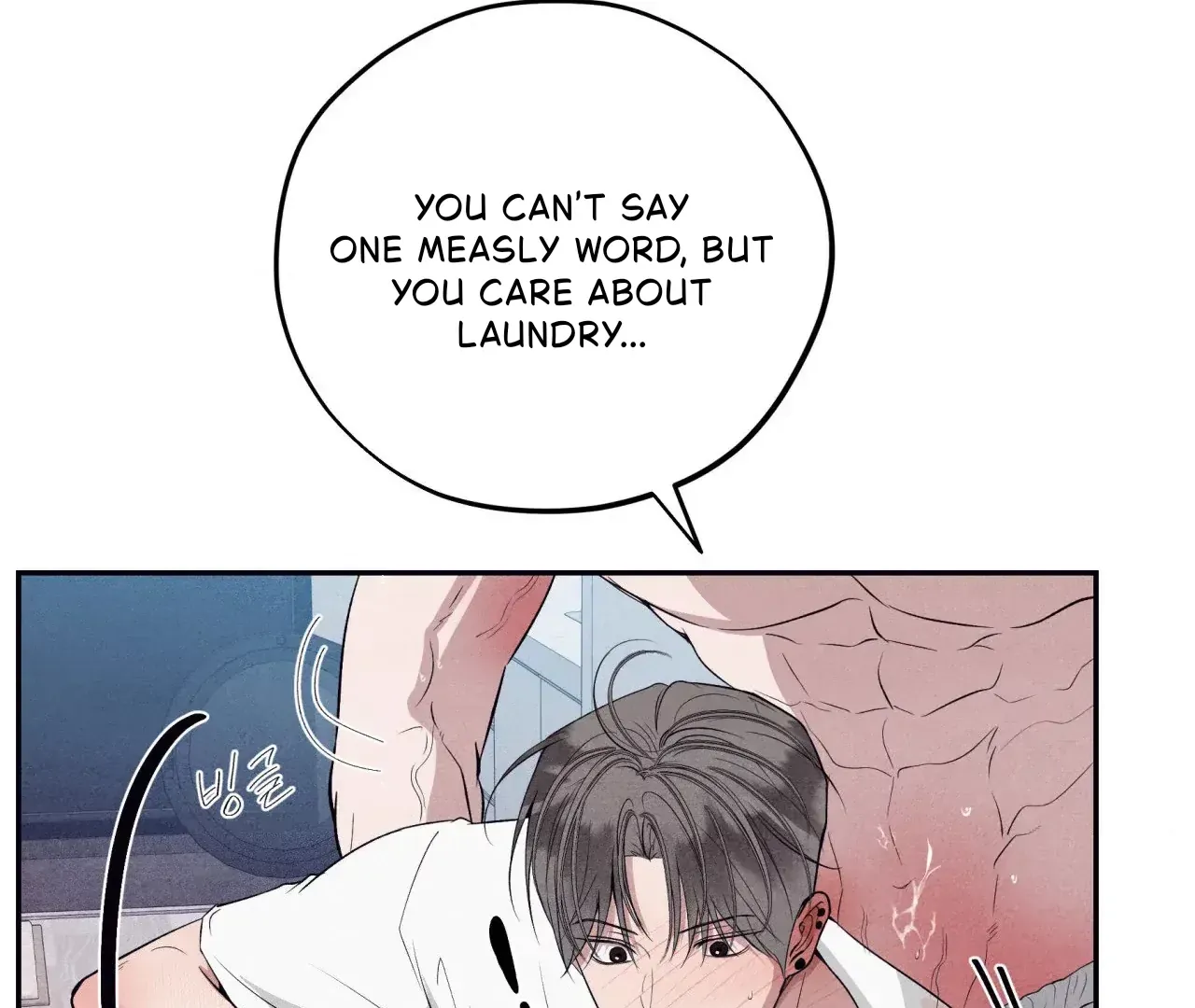 Read Unsleep chapter 38 image 63 on Lezhin