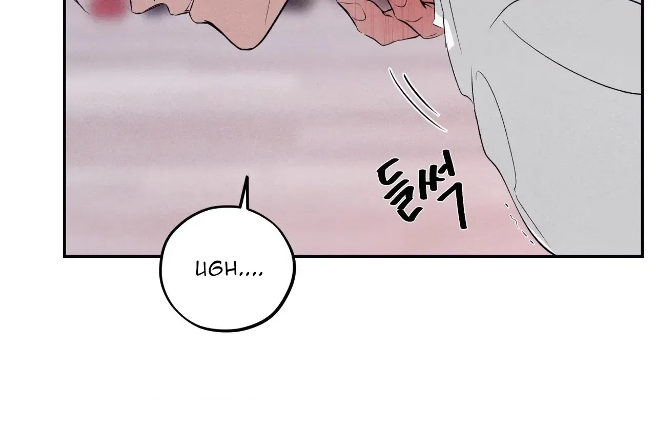 Read Unsleep chapter 38 image 67 on Lezhin