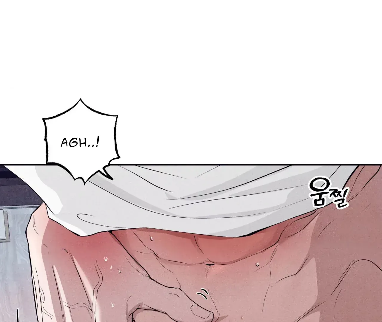 Read Unsleep chapter 38 image 68 on Lezhin