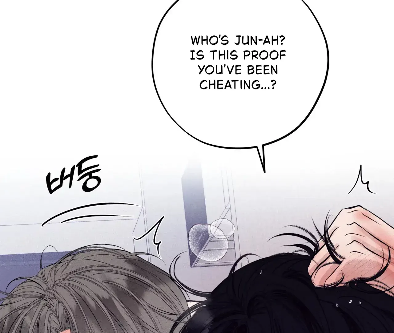 Read Unsleep chapter 38 image 76 on Lezhin