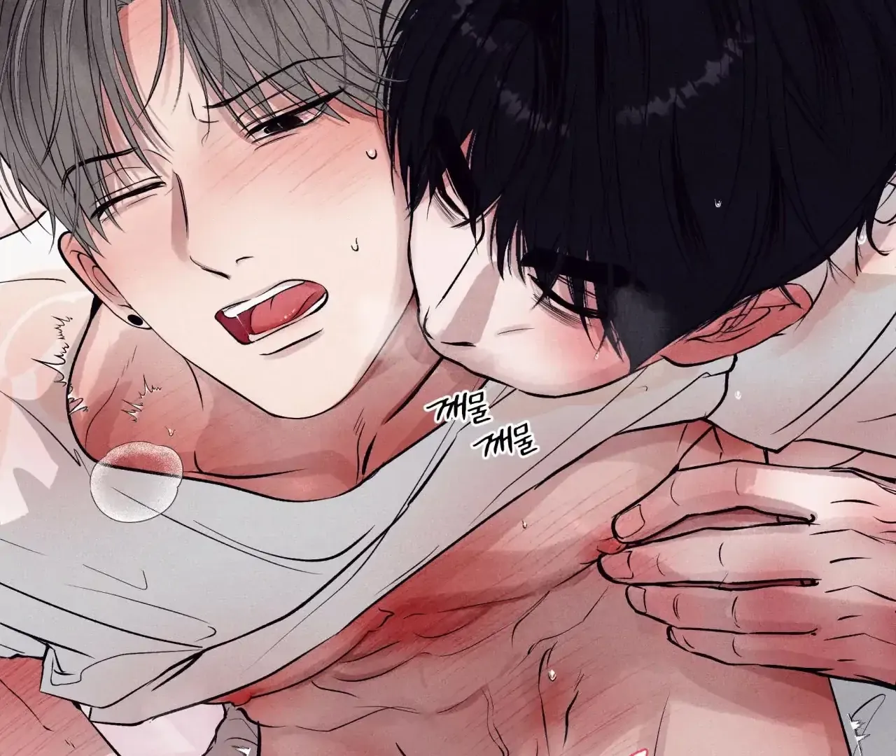 Read Unsleep chapter 38 image 77 on Lezhin