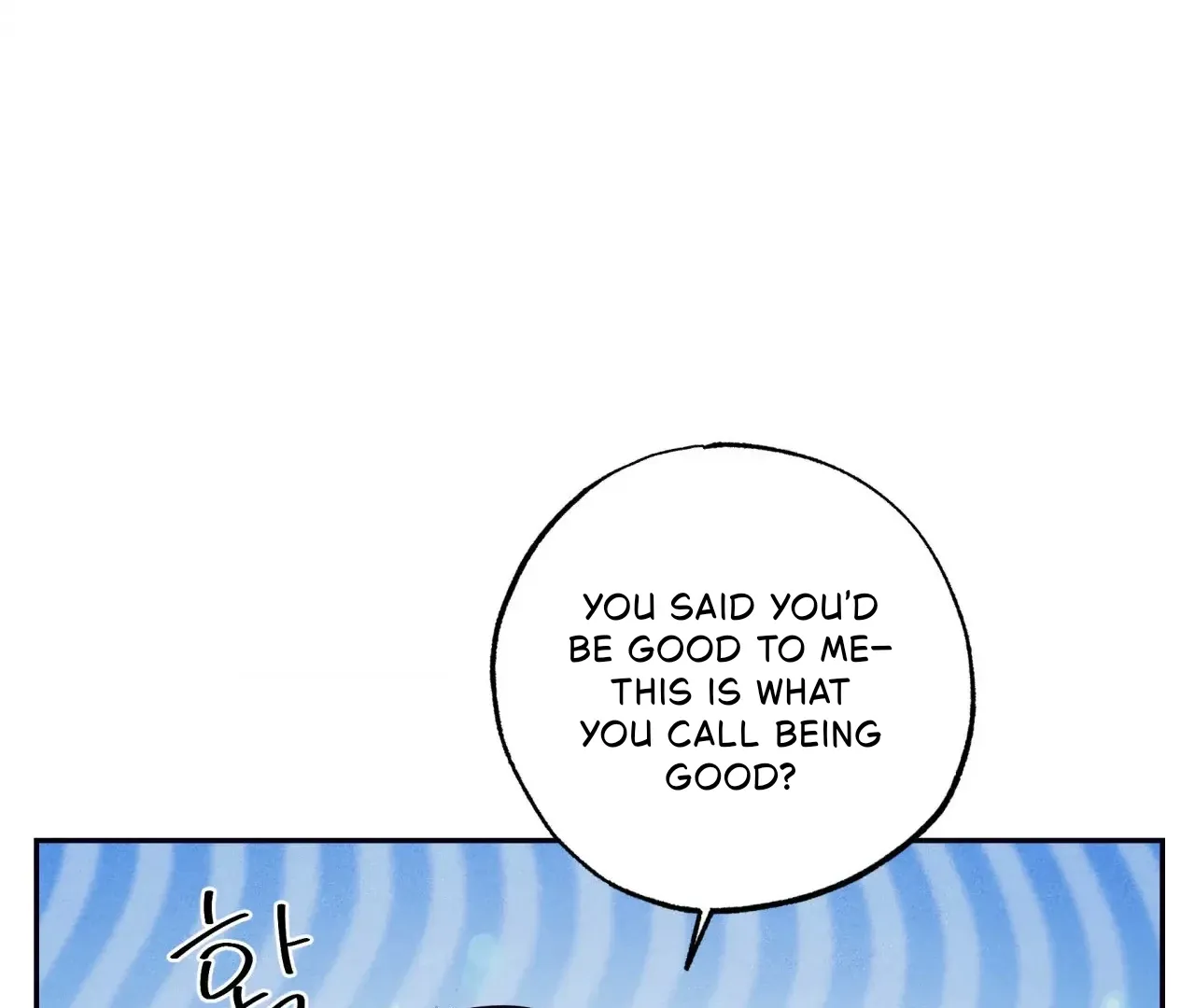 Read Unsleep chapter 38 image 8 on Lezhin