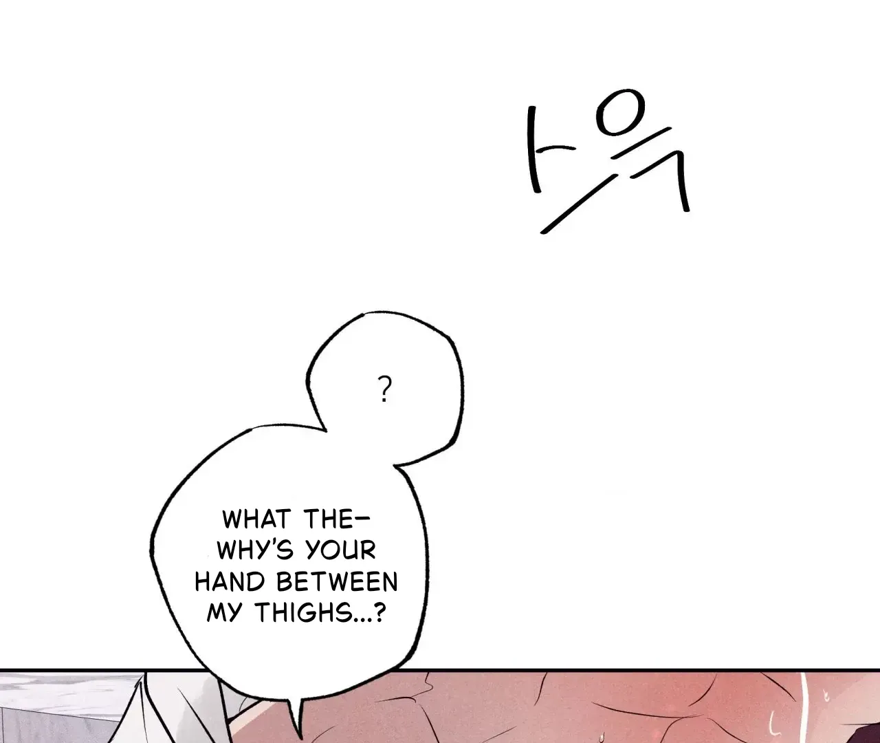 Read Unsleep chapter 38 image 82 on Lezhin