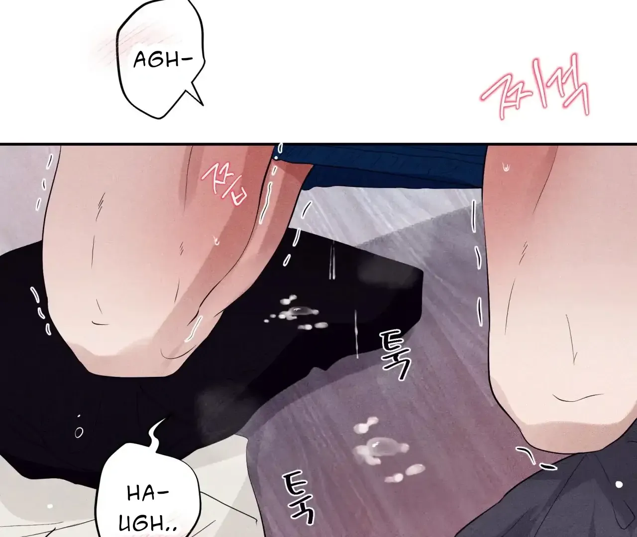 Read Unsleep chapter 38 image 89 on Lezhin
