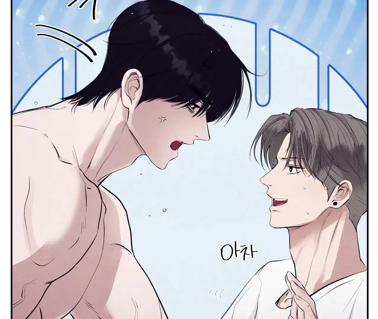 Read Unsleep chapter 38 image 9 on Lezhin