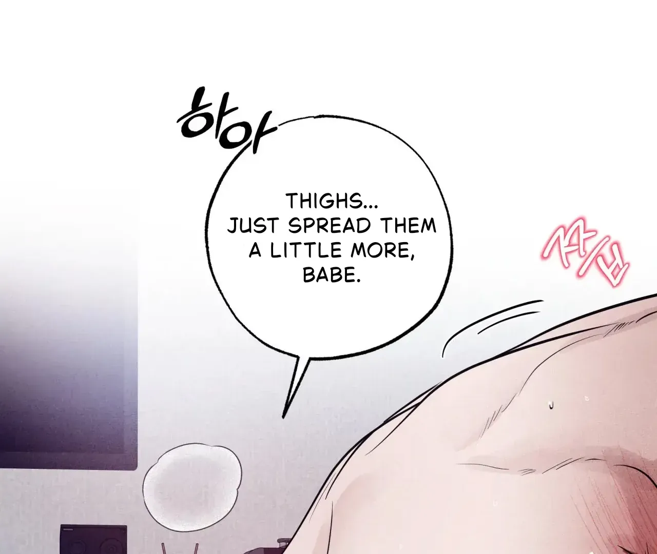 Read Unsleep chapter 38 image 91 on Lezhin