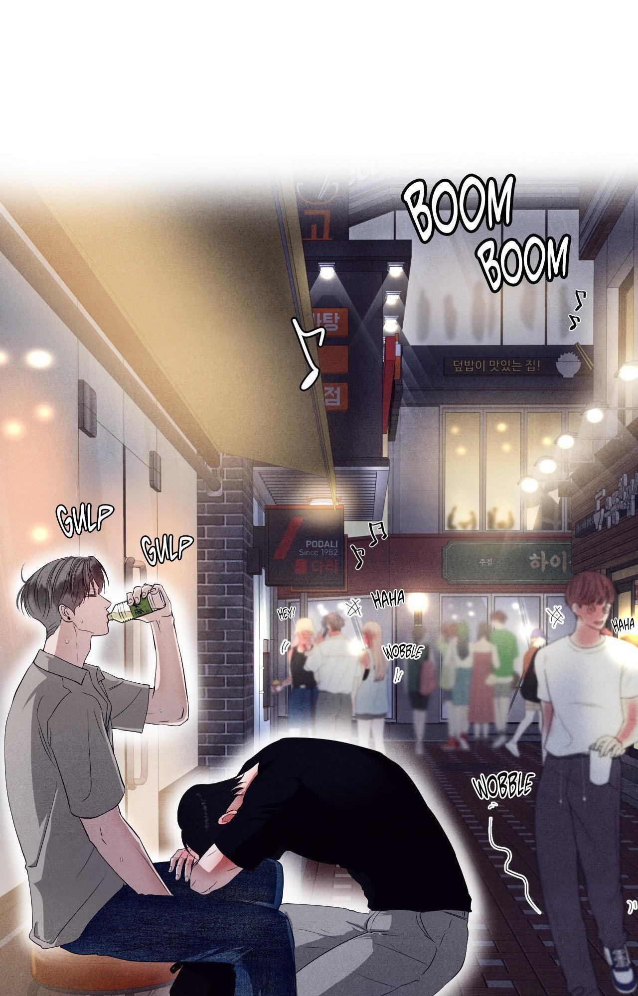 Read Unsleep chapter 39.1 image 65 on Lezhin