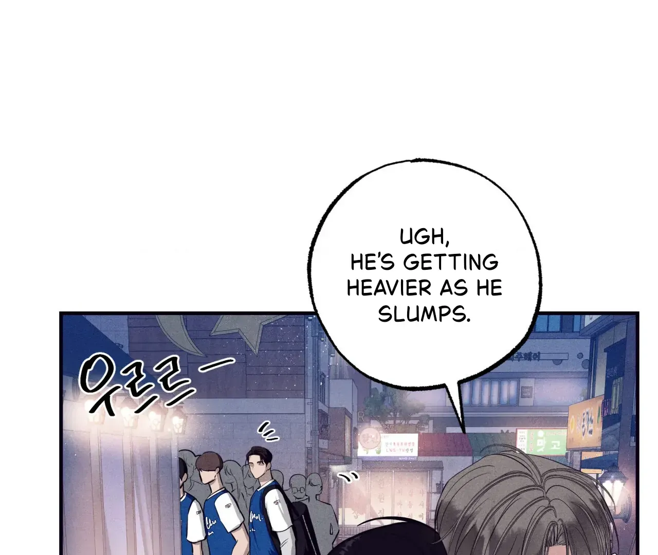 Read Unsleep chapter 39 image 104 on Lezhin