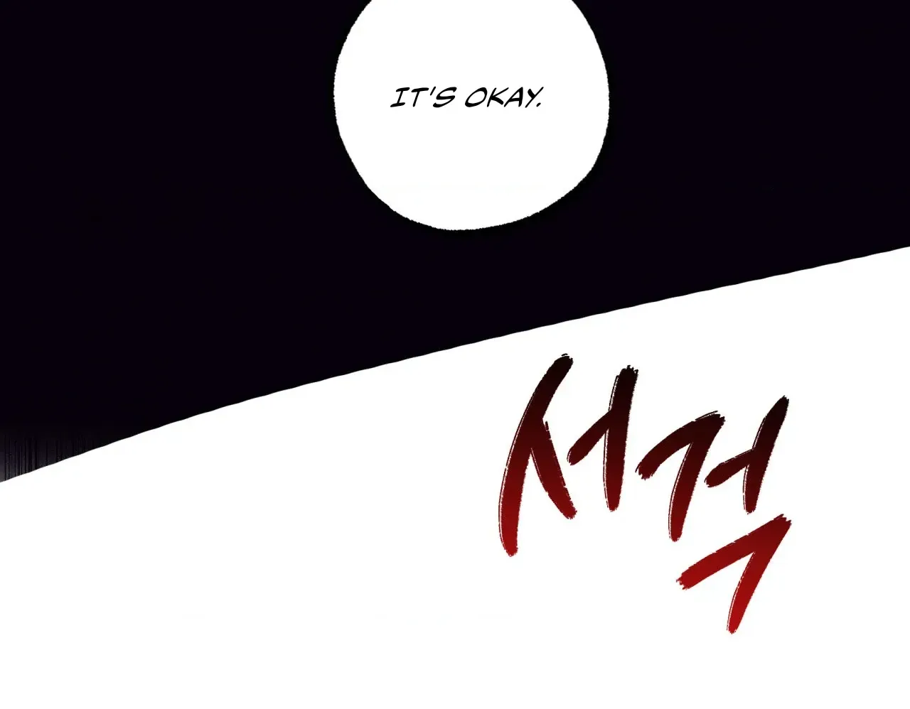 Read Unsleep chapter 39 image 11 on Lezhin
