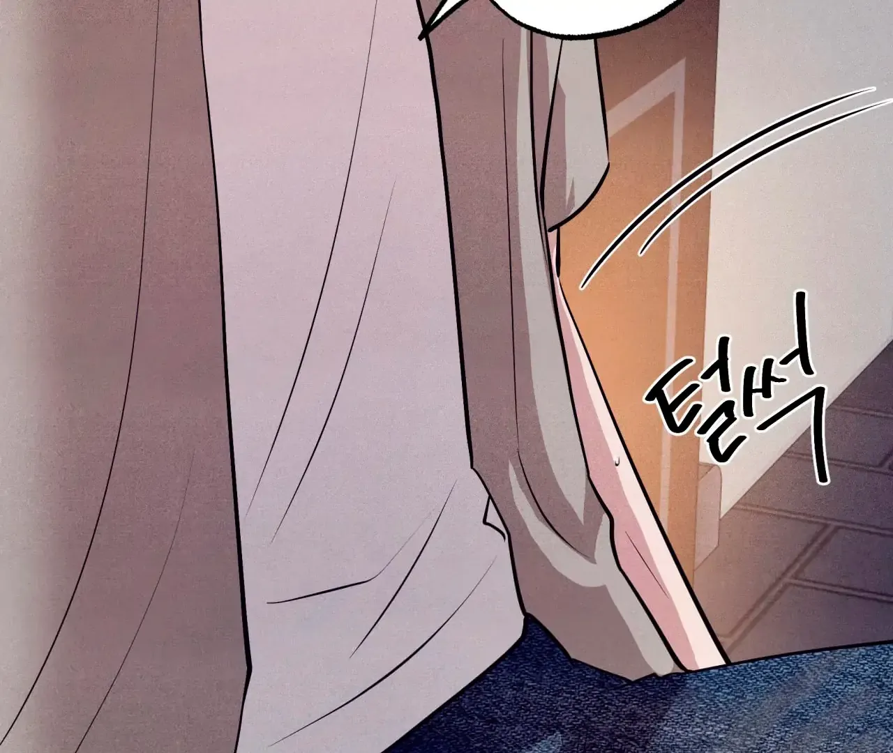 Read Unsleep chapter 39 image 110 on Lezhin