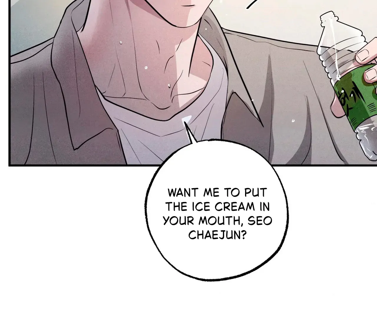 Read Unsleep chapter 39 image 117 on Lezhin