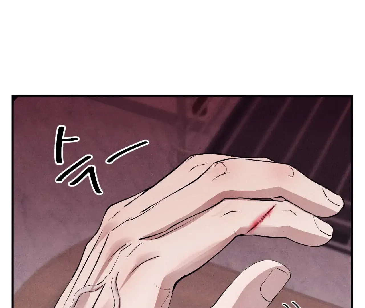 Read Unsleep chapter 39 image 12 on Lezhin