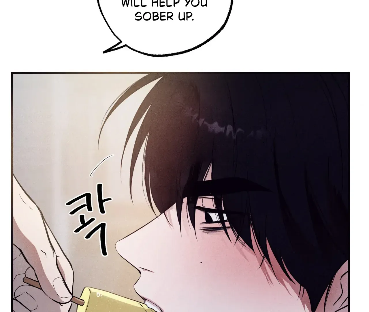 Read Unsleep chapter 39 image 121 on Lezhin