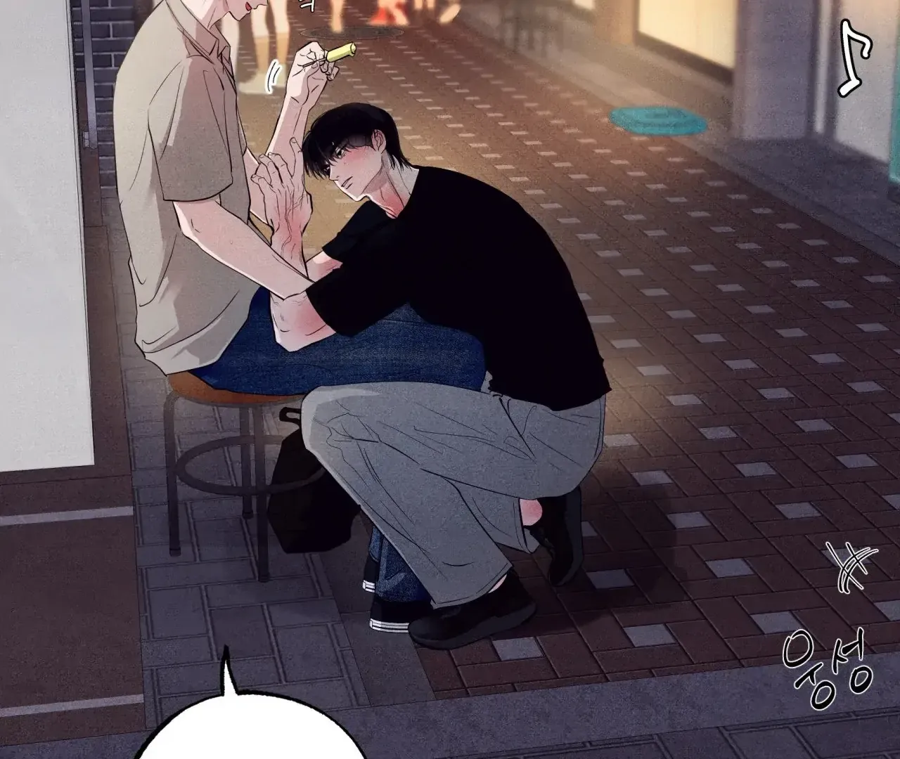 Read Unsleep chapter 39 image 127 on Lezhin