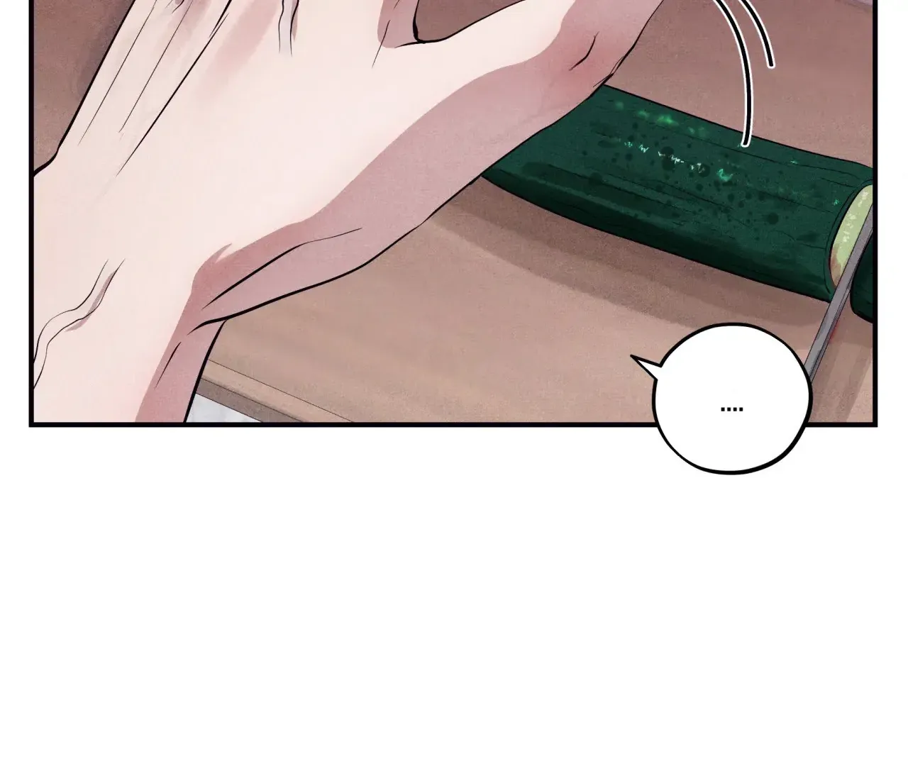 Read Unsleep chapter 39 image 13 on Lezhin