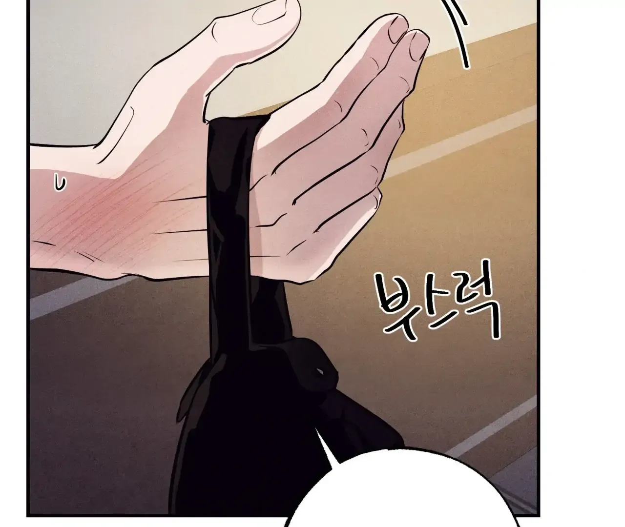 Read Unsleep chapter 39 image 132 on Lezhin