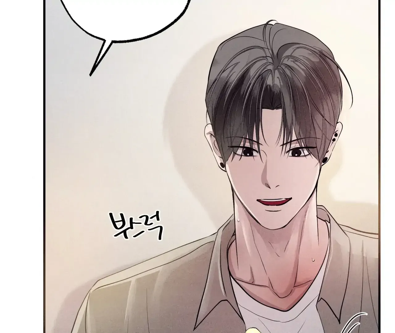 Read Unsleep chapter 39 image 134 on Lezhin